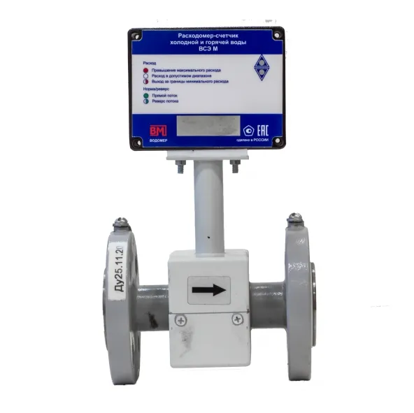 Электромагнитный расходомер ВСЭ М IP-68 БИ Ду25 ТЕПЛОВОДОМЕР VM-3092-025-21B-68RS по лучшей цене с доставкой - интернет-магазин Прогрессивные решения