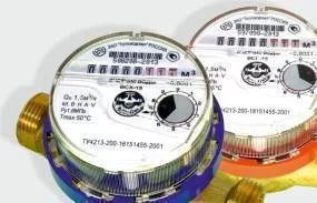 Квартирные счетчики холодной и горячей воды dn15-20