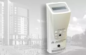 Распределитель тепла e-itn30