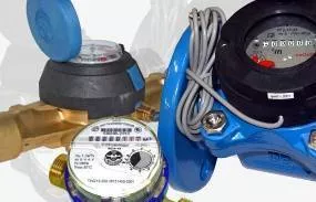 Водосчетчики класс защиты ip68