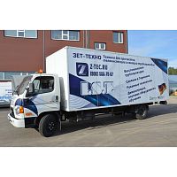 АВД Посейдон ВНА-ДТ59-200-100А на базе Hyundai HD78 ПОСЕЙДОН  по лучшей цене с доставкой - интернет-магазин Прогрессивные решения