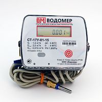 СТ-17У-01-1,5-15 M-Bus/3имп.входа обратный ТЕПЛОВОДОМЕР VM-ST17U-015-15-M3-O по лучшей цене с доставкой - интернет-магазин Прогрессивные решения