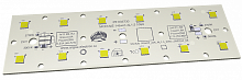 Светодиодный модуль MODULE 145x43 AL1.5 2x6 Refond 5050 QH2 CRI70 5000K АРГОС-ЭЛЕКТРОН  по лучшей цене с доставкой - интернет-магазин Прогрессивные решения