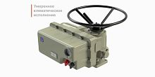 Электропривод интегрированный многооборотный общепромышленный ГЗ-Б КС ГЗ ЭЛЕКТРОПРИВОД ГЗ-Б КС по лучшей цене с доставкой - интернет-магазин Прогрессивные решения